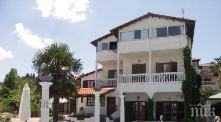 последен шанс евтина вила халкидики