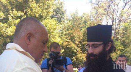 първо пик борисов ремонтираме десетки църкви манастири снимки