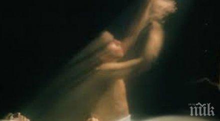 учени обявиха доказано съществуване смъртта човека