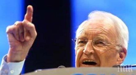 немски политик меркел отчита страховете гражданите