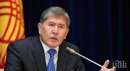 президентът киргизстан жените радикализират ислямското облекло