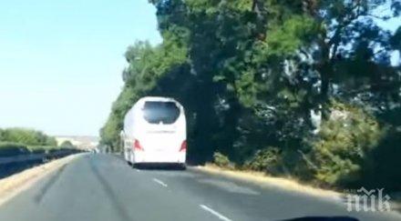 джигит засили 120 автобус пълен туристи видео