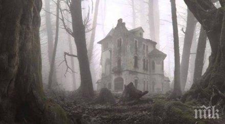 прокълнатите места българия вижте страховити къщи случва тях