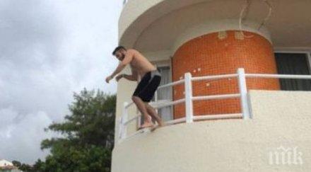 шок равда годишен размаза полетя хотел