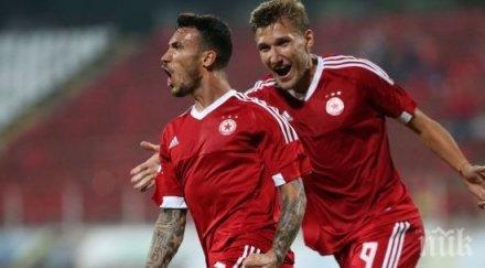 цска софия разгроми нефтохимик