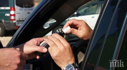 нов рекордьор годишният али спипан 359 промила без книжка пазар