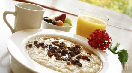 три чудесни идеи сутрешна закуска