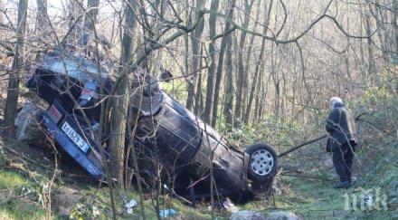 руските пътища води война