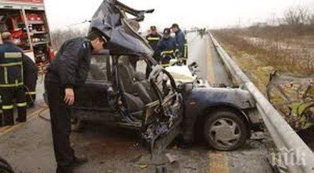 българска кръв асфалта гърция жена загина зверски удар магистрала