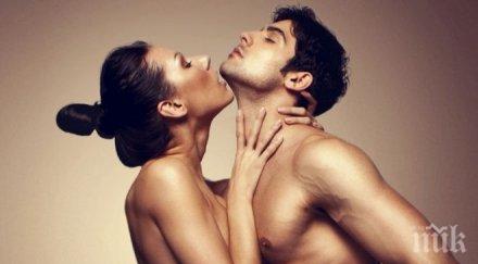 любопитни факта тая работа