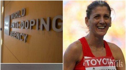 престъпник престъпник мазен чиновник световната антидопингова асоциация