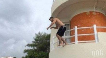 шокиращи подробности жестокия инцидент равда годишният георги скочил терасата очите приятеля