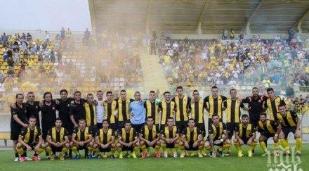 ръководството ботев призив феновете