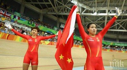 китай спечели отборния спринт колоездене жени