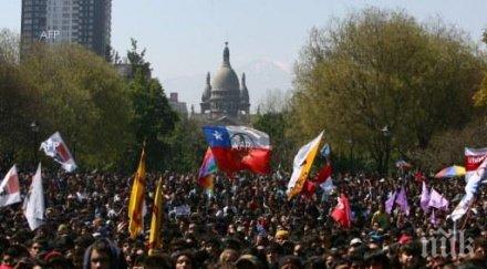 000 перуанци протестираха насилието жени