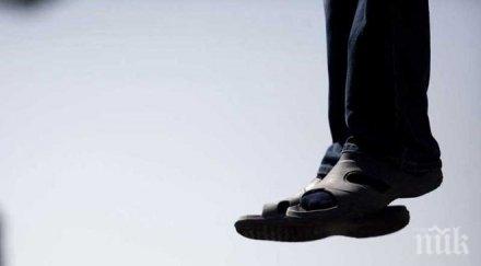 самоубийство потресе врачанско село