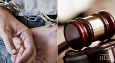 изненада катарецът крещя аллах акбар мола бил кралското семейство