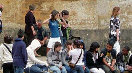 младите сърбия учат работят живеят родителите