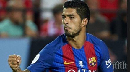 барселона надви севиля първия сблъсък суперкупата