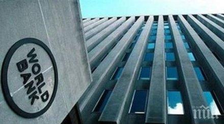 договорка световната банка налива пари развитието туризма молдова