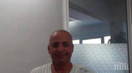 световен гуру разкрива тайни българите