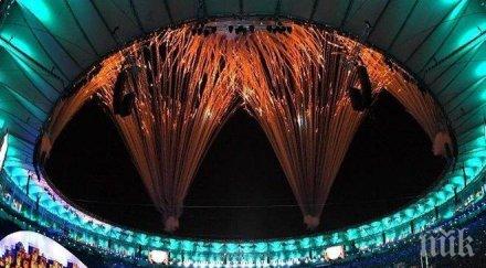 българите игрите силният отбор стартира