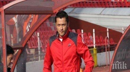 важна новина армейците тежка контузията рафа перес