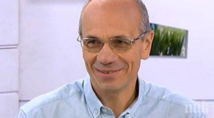 кардиолог нане иска вуте умре държи цял ден вкъщи угоява