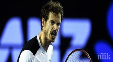 мъри деп потро великолепен олимпиадата