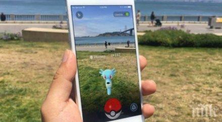 пентагонът забрани военния персонал служителие играта pokemon мобилните телефони
