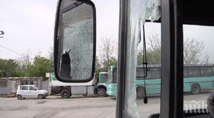 пуснаха ареста шофьора потрошил автобус бухалка пловдив