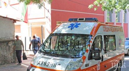 мистериозна смърт хасково инсулт уби мъж боксова зала снимки