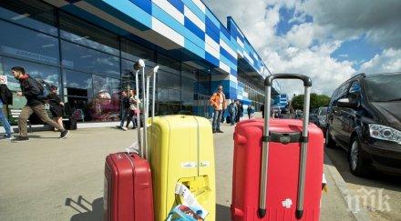 руски авиокомпании искате летите чанти платете