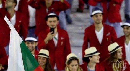 нов ужасен ден нашите рио трима отпадат станимира петрова неприятна изненада