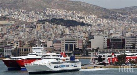 хаос булка изостави младоженец пристанище пирея