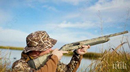 откриват ловния сезон вижте всички правила спазвате