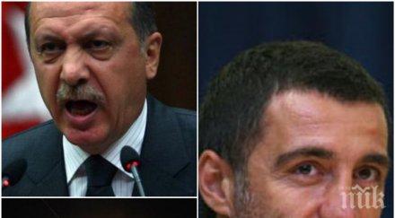 тотално разчистване турция подпукаха фамилията хакан шукур бащата футболната легенда вече затвора