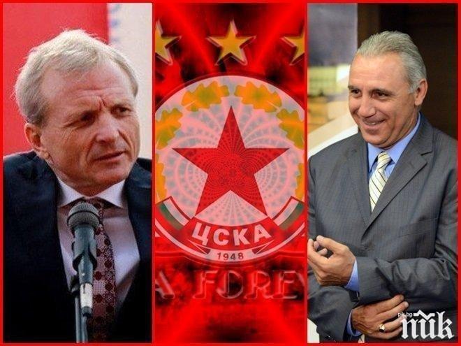 Футболът по телевизията днес! Ицо Стоичков се завръща на Армията и още куп интересни събития