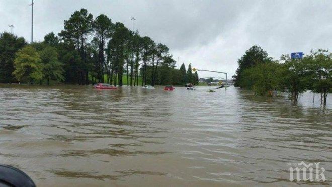 7000 евакуирани в Луизиана заради наводненията