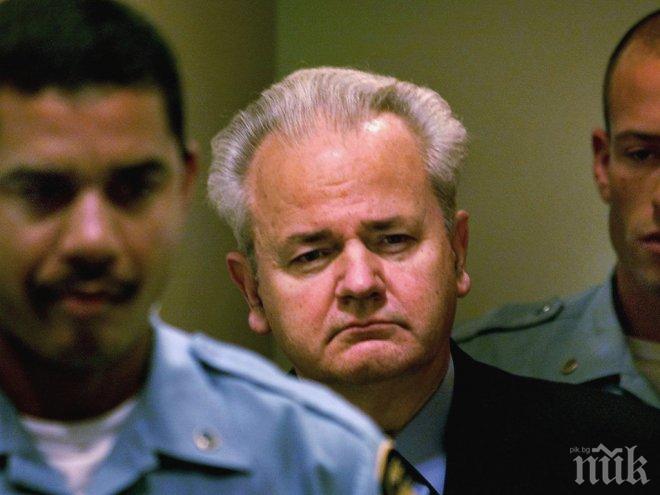 Хагският трибунал: Слободан Милошевич не е извършвал военни престъпления