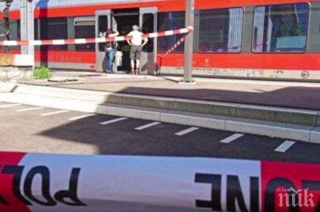 Прокуратурата възбуди углавно дело за нападението на влака в Швейцария