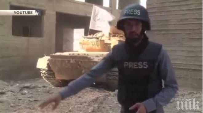 Руски войник е бил убит в Сирия