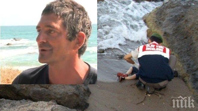 Спасителят на плаж край Синеморец в шок след смъртта на 40-годишен турист