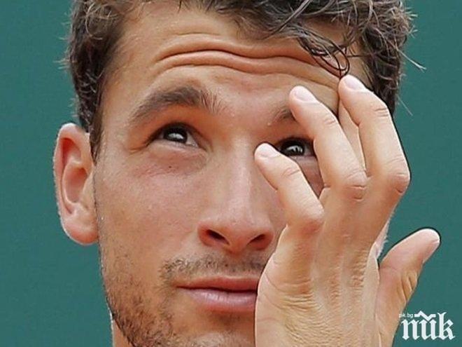 Гришо с 2 рекорда! Фенове го осмиват