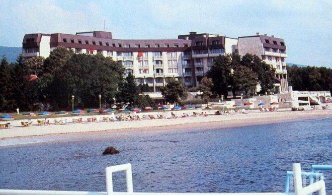 Спомени от соца: Вижте къде почиваше елитът на БКП и Народната република