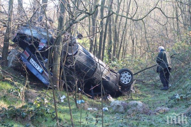 И по руските пътища се води война