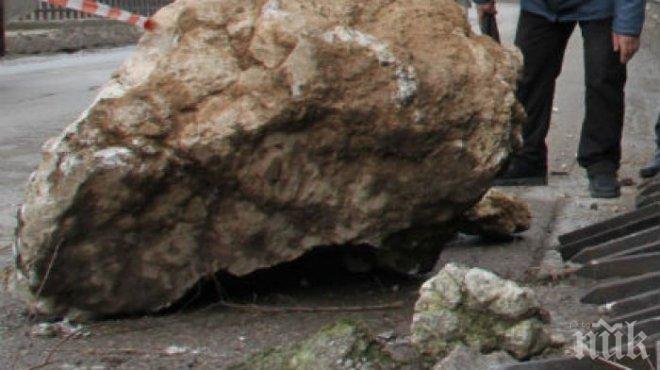 Жена ограби банка в Солун само със заплашителна бележка