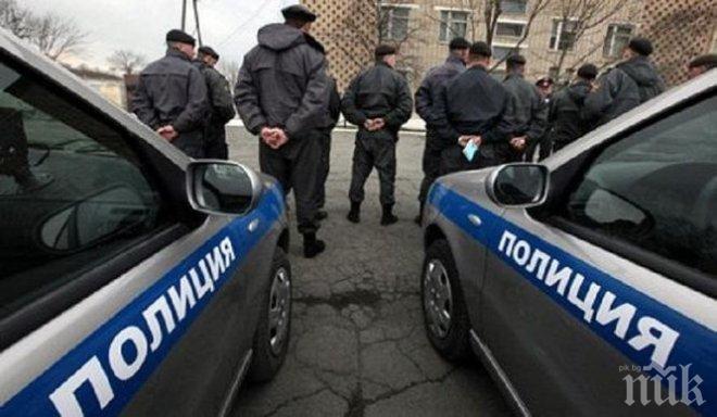 Москва арестува жена с двойно гражданство за държавна измяна
