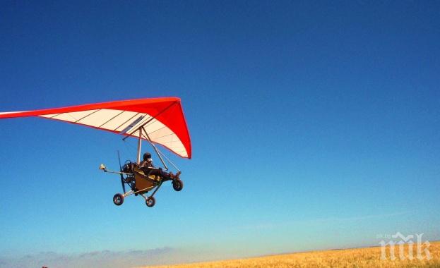 Двама души загинаха с делтаплан в Русия 