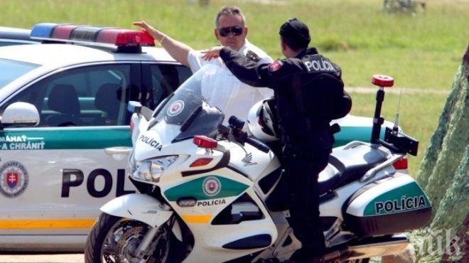 Охраната на три летища в Словакия е засилена след получаването на писмо със заплахи